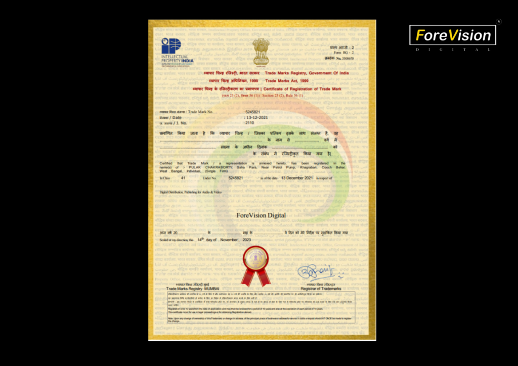 We are thrilled to announce a momentous occasion for ForeVision Digital as we officially receive our coveted trademark license! Solidifying our brand identity and presenting ourselves as the best online music distributor
